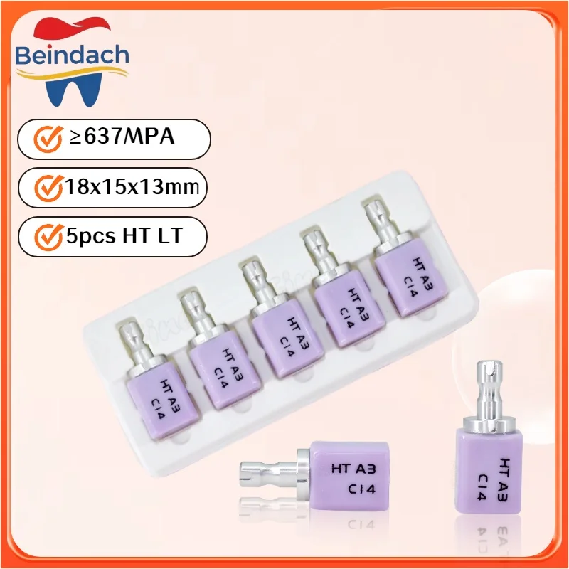 

Beindach Dental Lithium Disilicate C14 Glass Ceramic Blocks HT/LT for CAD CAM Cerec Veneer Dentistry Materials 5pcs/Box