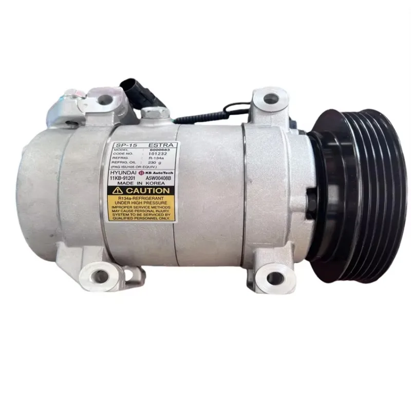 

Automotive AC Compressor Assembly Car Air Compressor Spare Parts