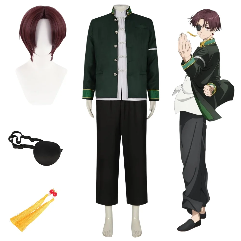 

CosplayHayato Suo Anime Wind Breaker Cosplay WINBRE Costume Wig School Uniform Halloween Party Suit