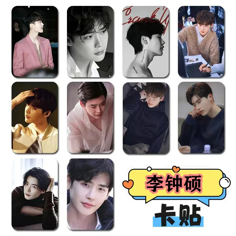 10PC/SET Korean Idol Lee Jong Suk HD Poster Card Stickers Li Zhongshuo Lifestyle Picture Photo Bus Meal Phone Notebook DIY Decor