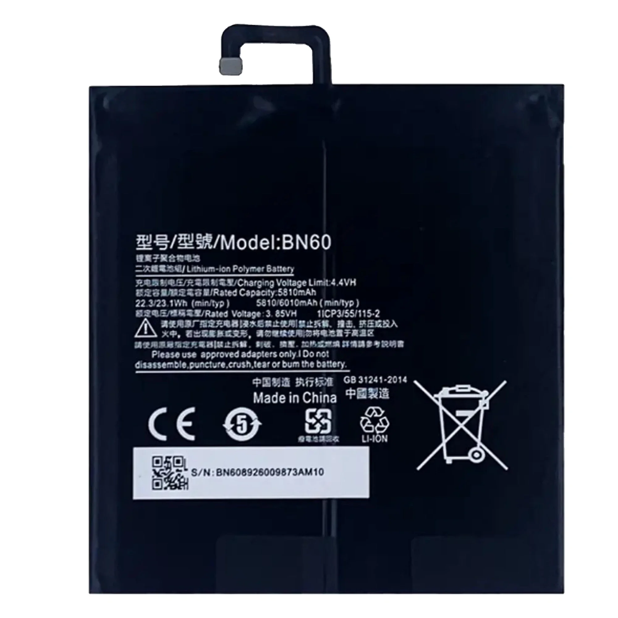 Batterie de tablette haute capacité, batterie d'origine pour Xiaomi Pad 4, Mipad 4, Xiao Mi Tab4, 24.com BatBR, BN60