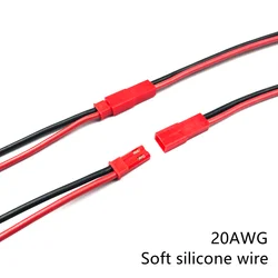 10Pairs 20AWG JST Plug Connector SYP 2Pin Male Female Plug with 10cm Soft Silicone Cable Wire for LED Lamp Strip RC Toys Battery