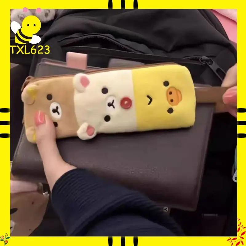 Rilakkuma Plush Pen…