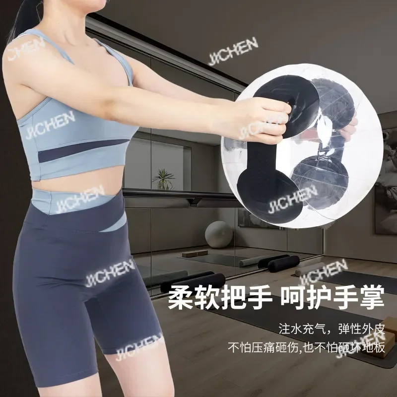 

JCQ Neu Sports Polo Ball Water Bag Polo Transparent Belt Handle Round Ball Water Filling Exercise Ball