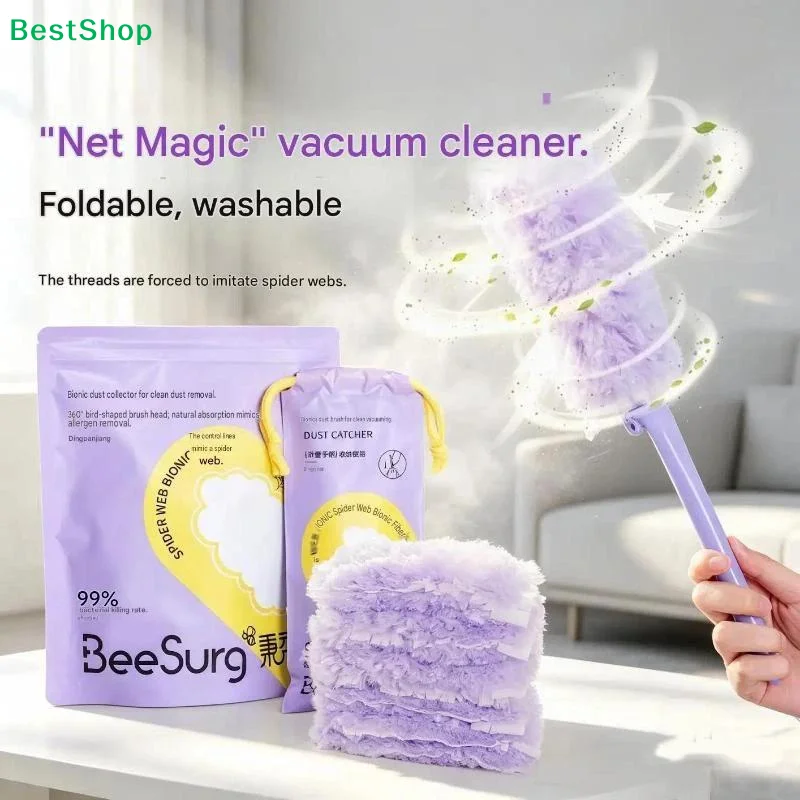 〔Q〕Portable Adjustable Dust Duster Electrostatic Adsorption Extra Long Feather Duster Foldable Cleaning Crevice Brush Household
