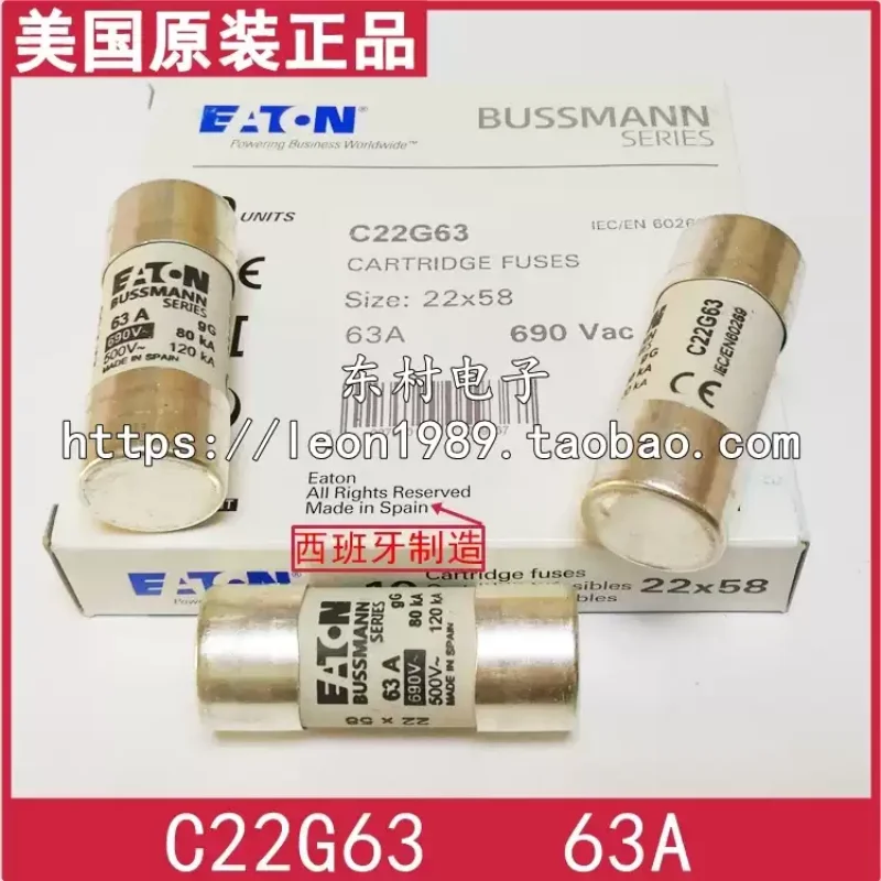 1-10-pecas-de-fusivel-bussmann-c22g63-22-58mm-690v-gl-gg-63a