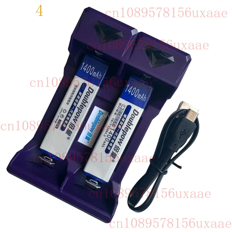 Two Gumstick Battery and charger set For SONY NH-100WM/NH-14WM/NC6WM WALKMAN