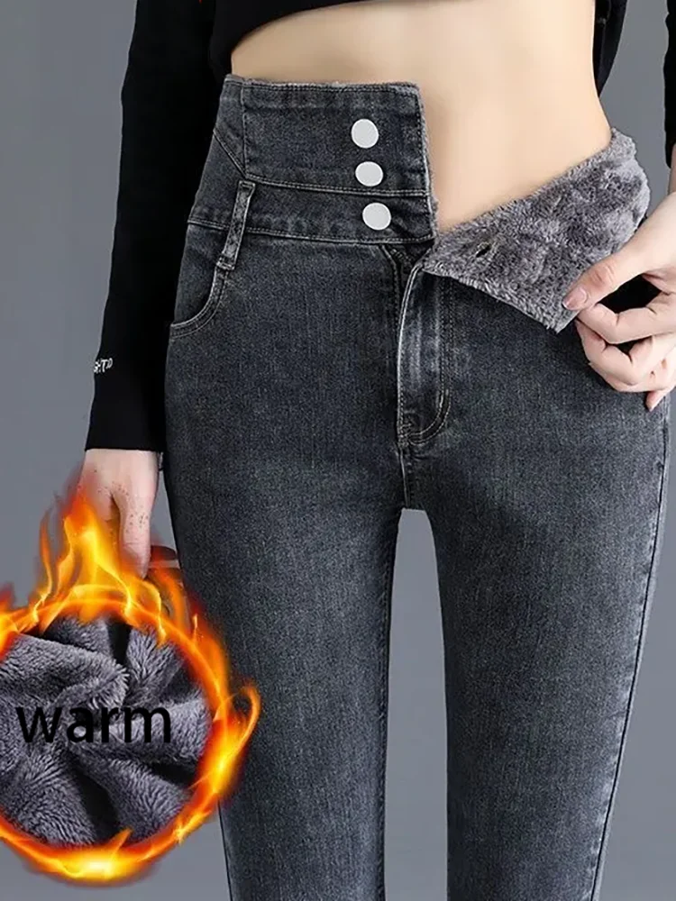 Vaqueros gruesos de terciopelo Vintage para mujer, Vaqueros elásticos informales de cintura alta, pantalones vaqueros ajustados hasta el tobillo a la moda cálidos