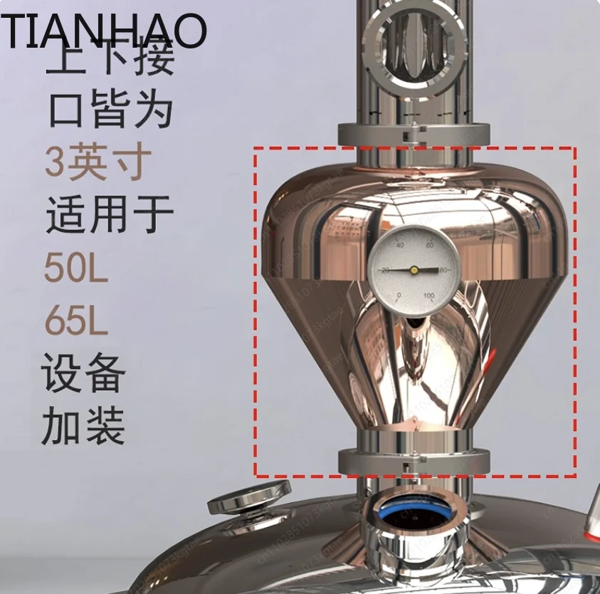 Copper Hoist for Home Distilling Equipment Winemaking Accessories Pure Copper Catalysis Still Kit for Alcohol Production