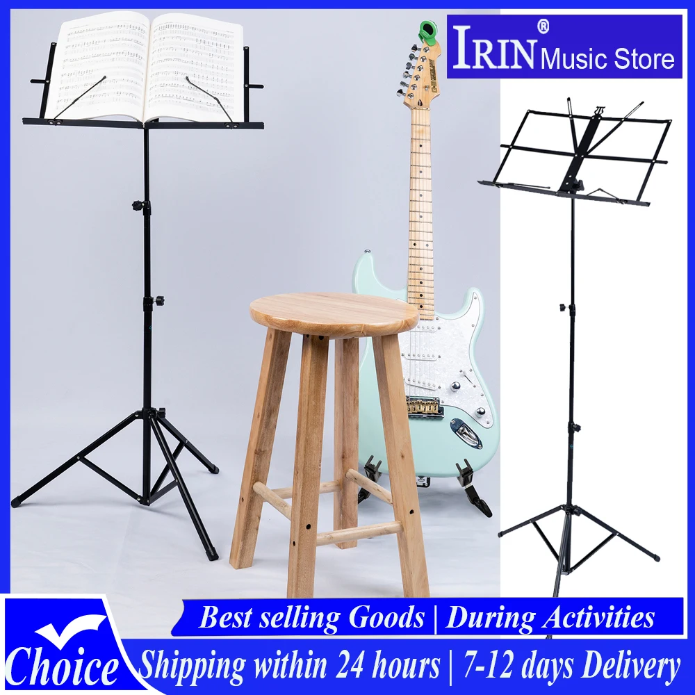 Collapsible Music Stand Adjustable Height Portable Sheet Music Stand with Carrying Bag for Piano Guitar Violin Perfect Parts