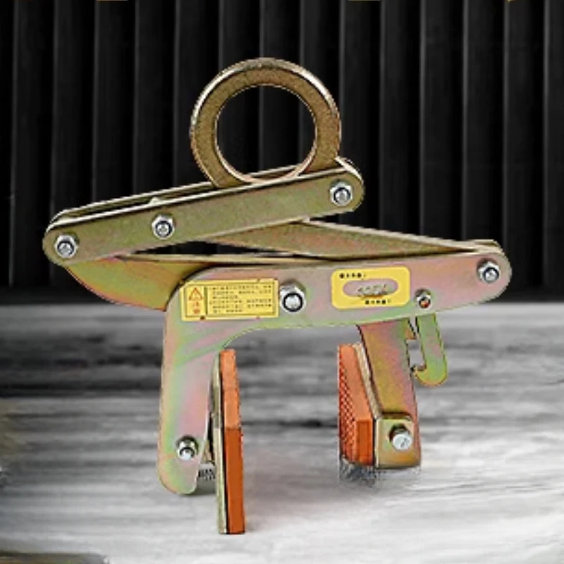 Roadside Stone Clamp Curbstone Suspension Marble Slab Clamp Clip Stone Lifting Tool
