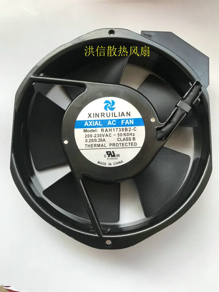 XINRUILIAN RAH1738B2-C AC200-230V 0.25/0.26A High temperature resistant aluminum frame fan