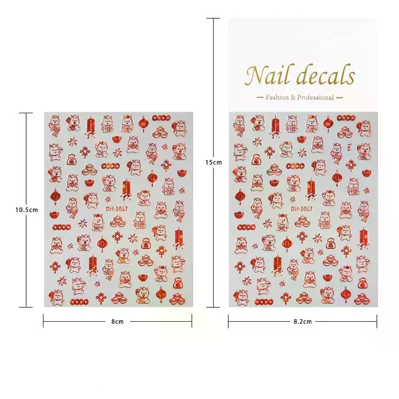 귀여운 만화 핫 스탬핑 조랑말 네일 스티커 엠보싱 네일 스티커 말의 해 네일 아트 장식 매니큐어 스티커