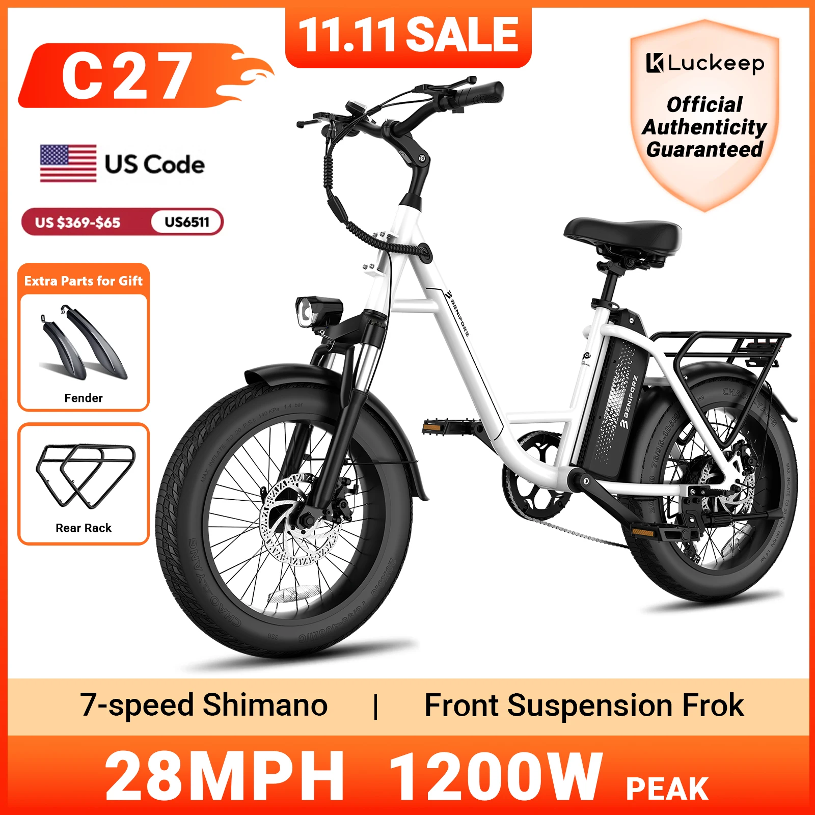 

Электрический велосипед Luckeep C27 для взрослых, пик 750 Вт, съемный аккумулятор 28 миль в час, электровелосипеды 624 Втч, электронные велосипеды с толстыми шинами 20 дюймов для взрослых