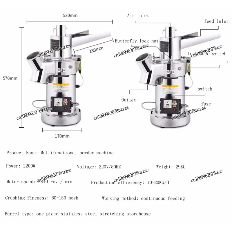 Commercial Grain Milling Machine Multifunctional Pulverizer Powder Grinder Pellet Particle Pulverizer Food Grinding Machinery