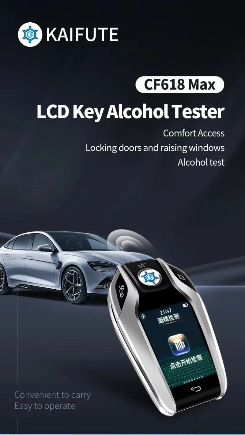 for BMW LCD Key with Alcohol test Function High-end Car Smart Key Remote Control