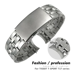 19mm 20mm Stainless Steel Curved End Watchband for Tissot T17 T114 Prc 200 T114.417 T055 T014 Bracelets Mens Women Watch Strap