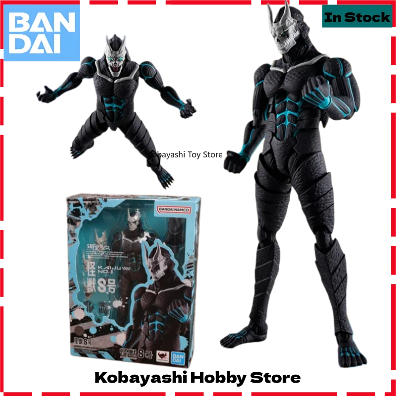 

Bandai Genuine S.H.Figuarts Kaiju No.8 Collectible Movable Joints Action Figure Ornament Gift for Kids