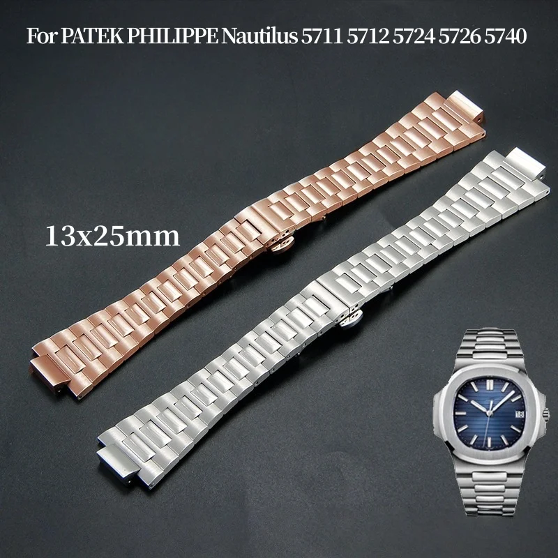 

Ремешок для часов с выпуклым интерфейсом 25x13 мм и складной застежкой для PATEK PHILIPPE Nautilus 5711 5712 5724 5726 5740, браслет для часов