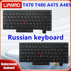Russian Arabic Notebook Keyboard Suitable for Lenovo ThinkPad T470 T480 A475 A485 Backlit and Without Backlit