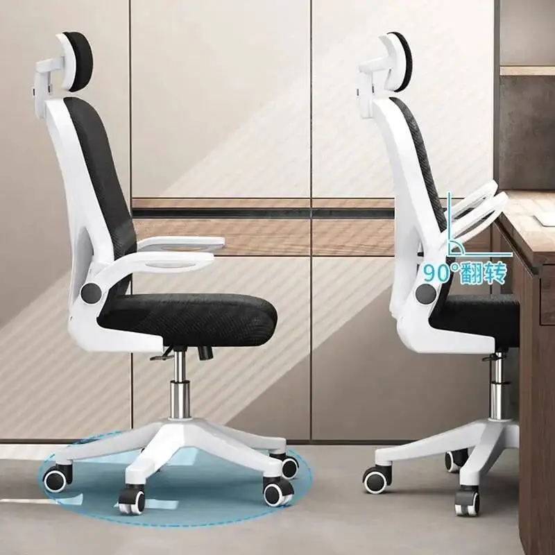 

Chair Esports Comfortable Computer Office Sedentary Gaming Chair Officestudy Sofa Backrest Lifting Swivel Silla Gaming Furniture
