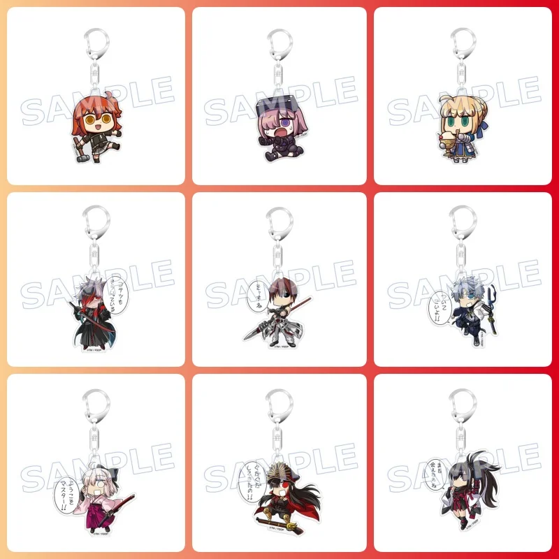 FGO Fate Grand Order Anime Character Figure Acrylic Keychain Lightweight Bag Pendant Fashion Decor Collectible Present