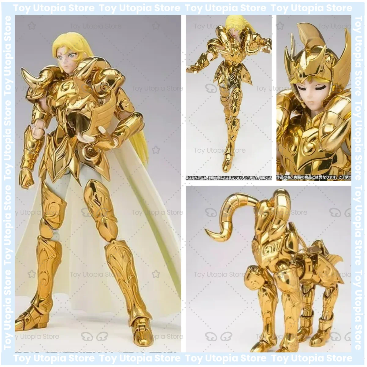 Bandai TAMASHII NATION 2015 SAINT CLOTH MYTH EX ARIES MU - EDICIÓN COLOR ORIGINAL OCE Aries Mu