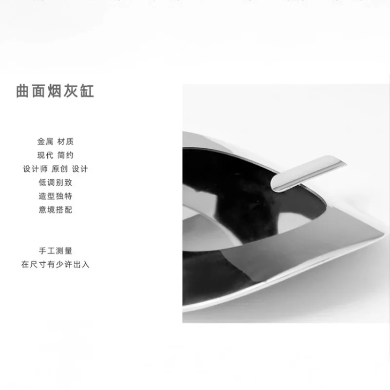 Modern Italian minimalist stainless steel cigar ashtray ornament tea room study desktop home