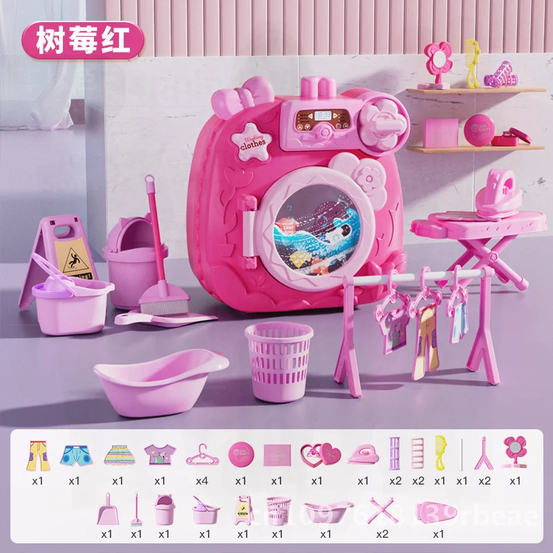 Mini simulação máquina de lavar roupa brinquedo para meninas ferramentas de limpeza doméstica tambor terno pequeno eletrodomésticos brinquedos para crianças 4-6