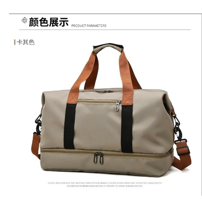 Travel Gym Duffle Bag Short-distance Portable Fitness Bag Shoulder Crossbody Chest Handbag Carry-on Weekender Luggage