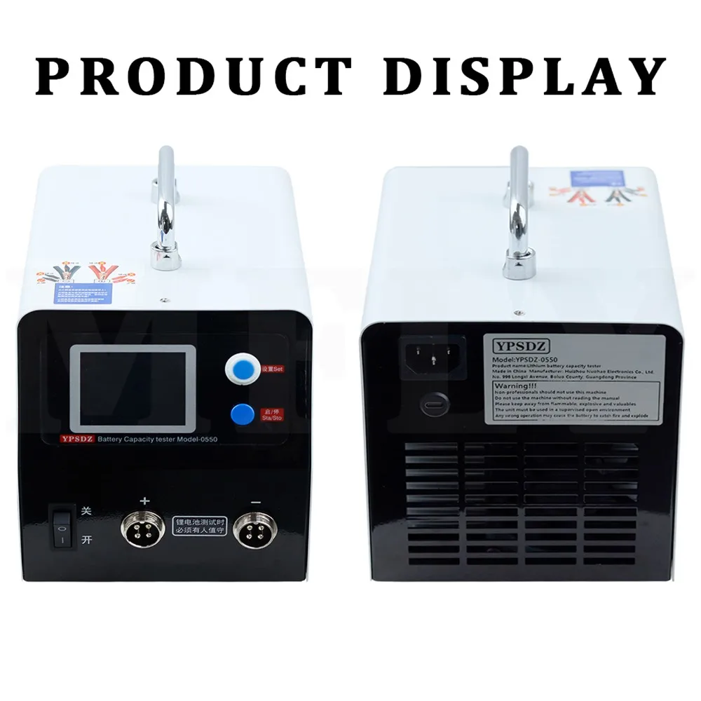 Battery Capacity Te…