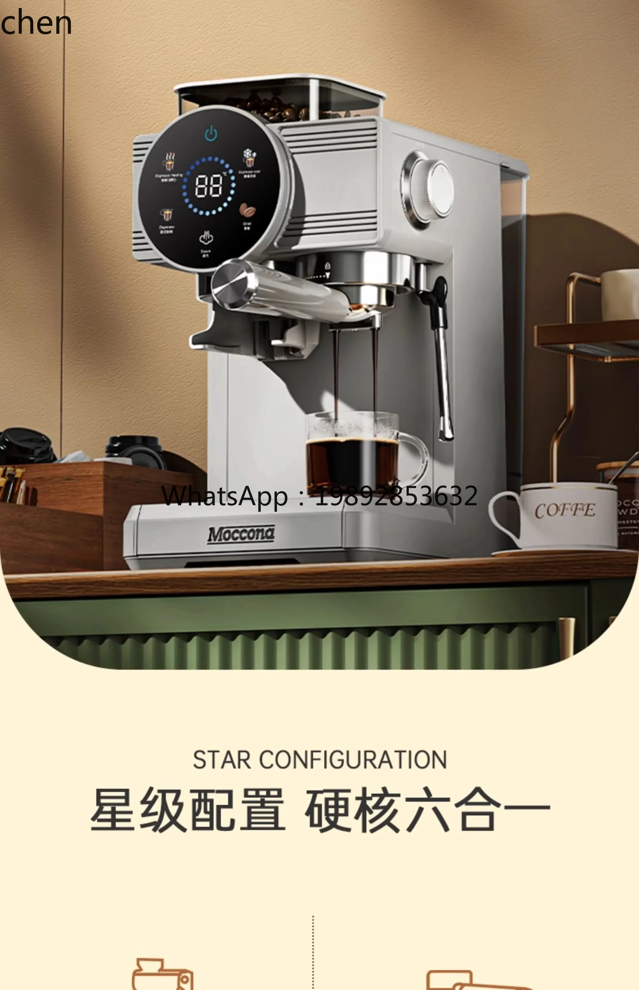 cc28  Double Extract Grinding Integrated Italian Coffee Machine Steam Milk Foam Small American