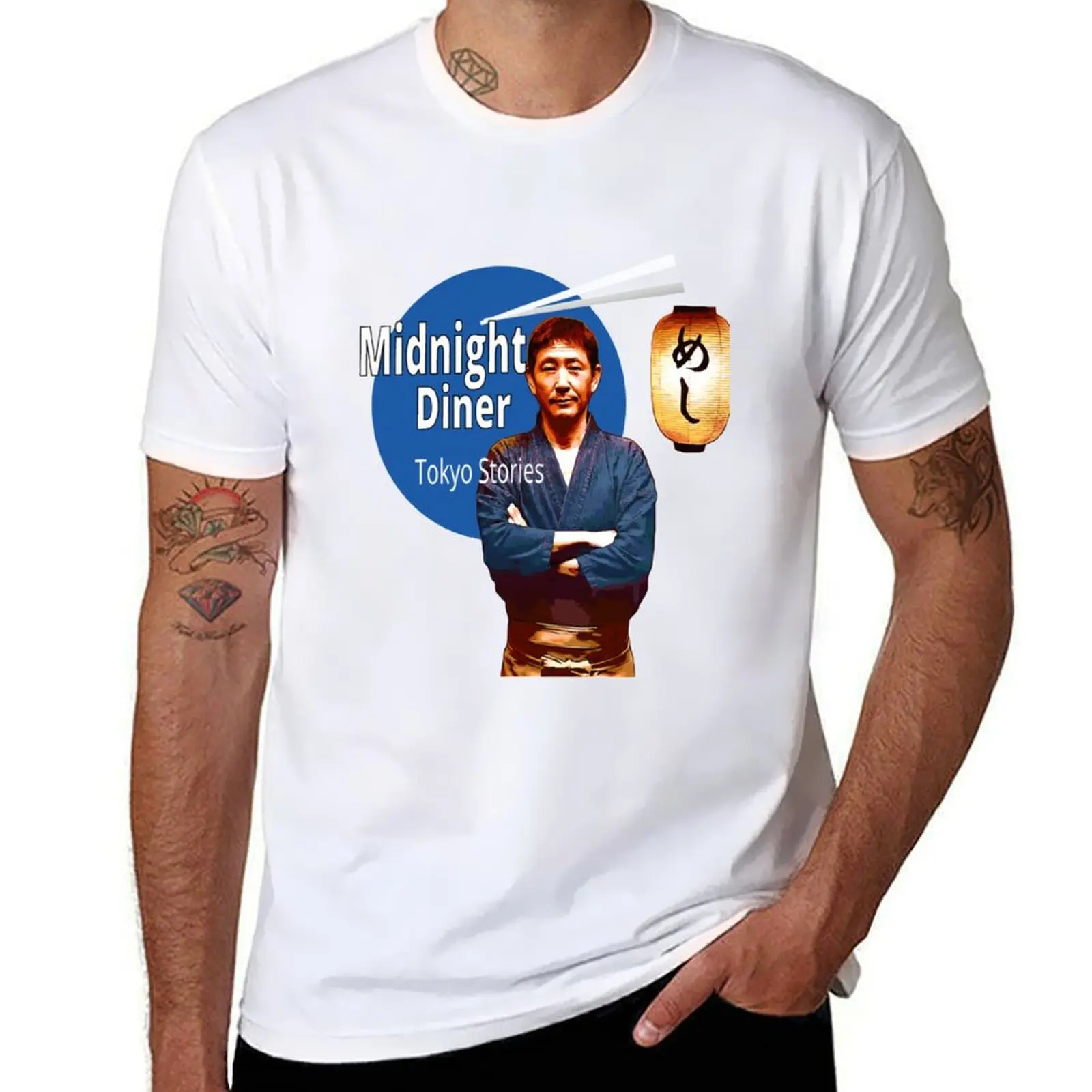 

Midnight Diner T-Shirt essential t shirt t shirts cotton 100% T-Shirt
