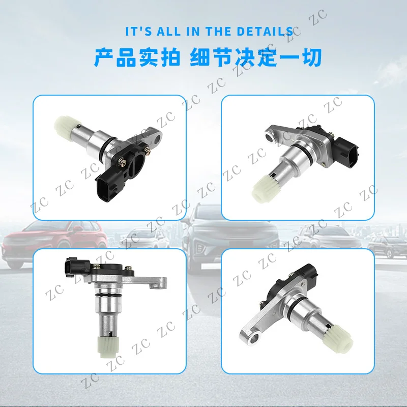 Z+ – Suitable for 1992-2000 Toyota vehicles. Speed sensor for speedometer, direct sales. 83181-35070