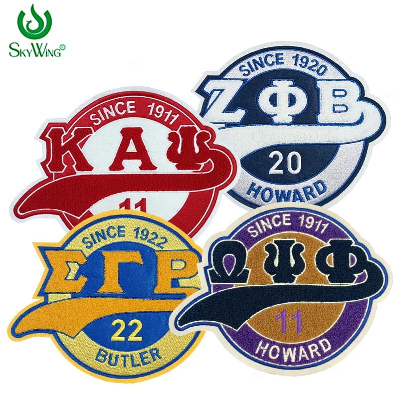 Chenille Tail Patch for Jacket Hoodies, Zeta Phi Beta Sorority, Kappa, Alpha Psi, Fraternity Sinch, 11 in, Since 1920