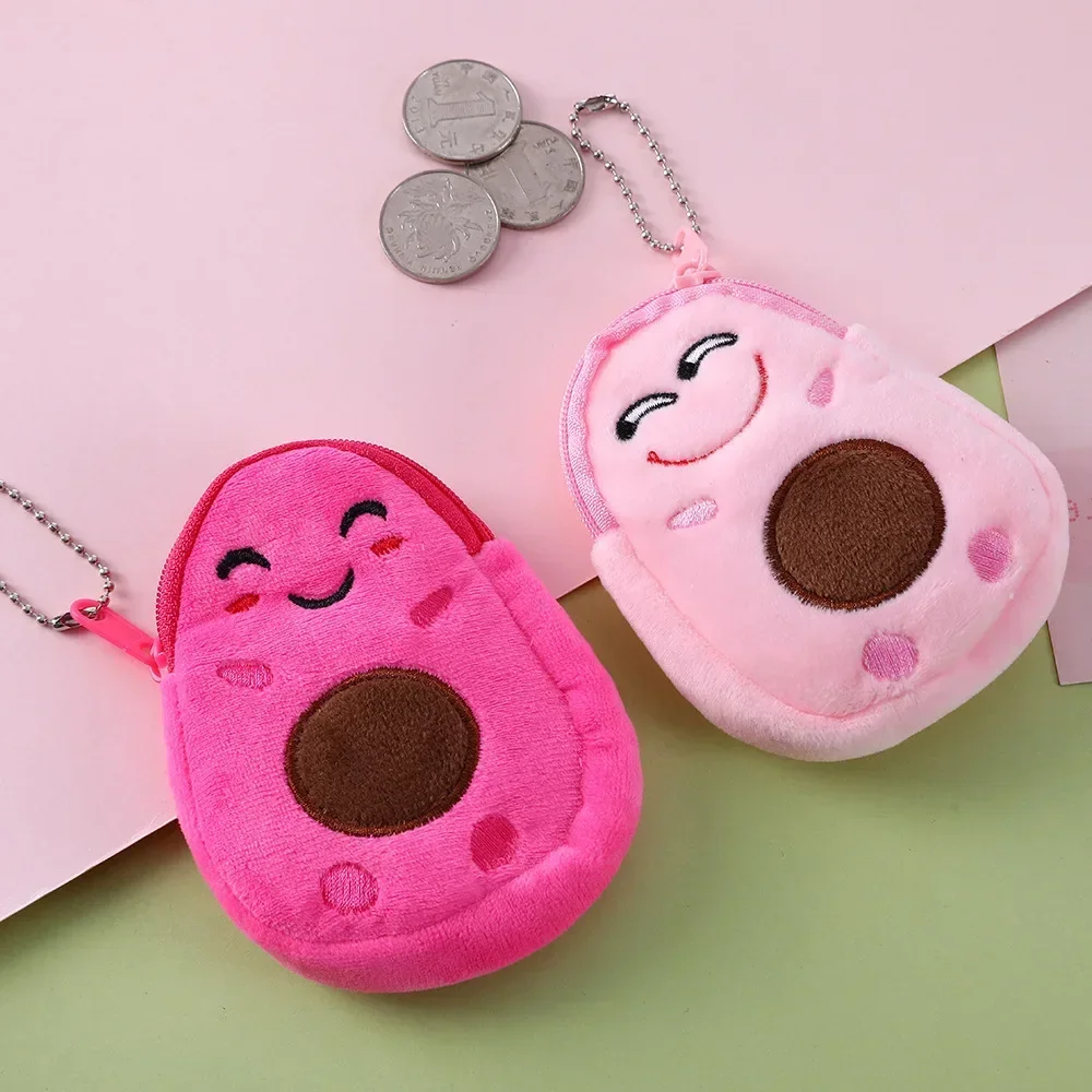 

Avocado Small Cartoon Coin Purse Kids Cute Plush School Bag Pendant Fun Girl Coin Coin Purse Bag