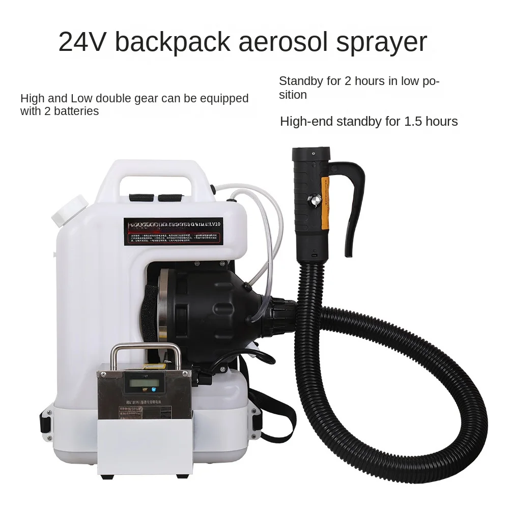 

Aerosol Sprayer Ultra-Low Capacity Electric Sprayer 5L Hand-Held Sprayer Epidemic Prevention Nebulizer