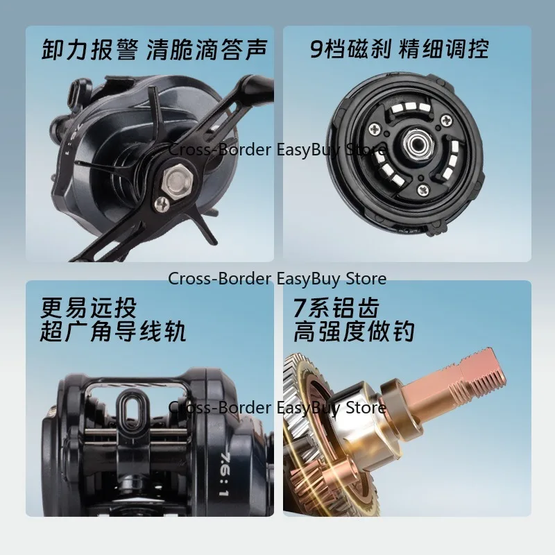 DC Magn-etic Brake Mi-cro Drum Reel Carbon Hybrid Stream Fishing Reel Small Lure Fishing Wheel for Horse Mouth White Stripe
