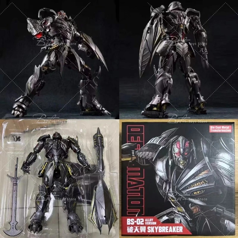 

[In Stock] BMB Transformation BS-02 BS02 Galvatron Megotroun KO UT R-03 Tank Oversized 31CM Alloy Action Figure Robot Model Toy