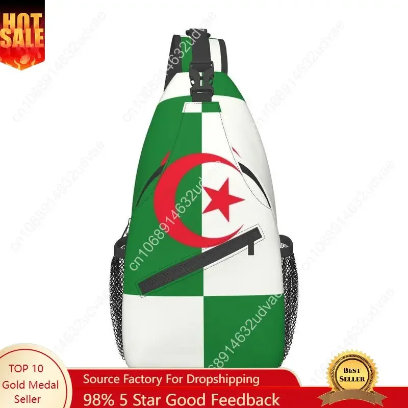Algeria Flag Sling Chest Bag Customized Shoulder Crossbody Backpack for Men Traveling Daypack