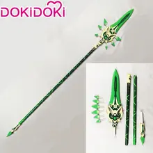 Genshin Impact Xiao Cosplay #2