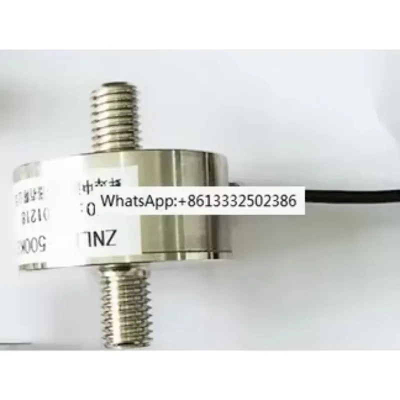 Sensor  micro small tension sensor high precision load cell