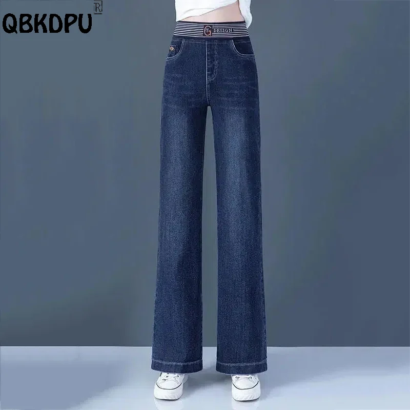 

Fashion Elastic High Waist Straight Jeans Women Patchwork Vintage Wide Leg Vaqueros Spring Ankle Length Office Baggy Denim Pants