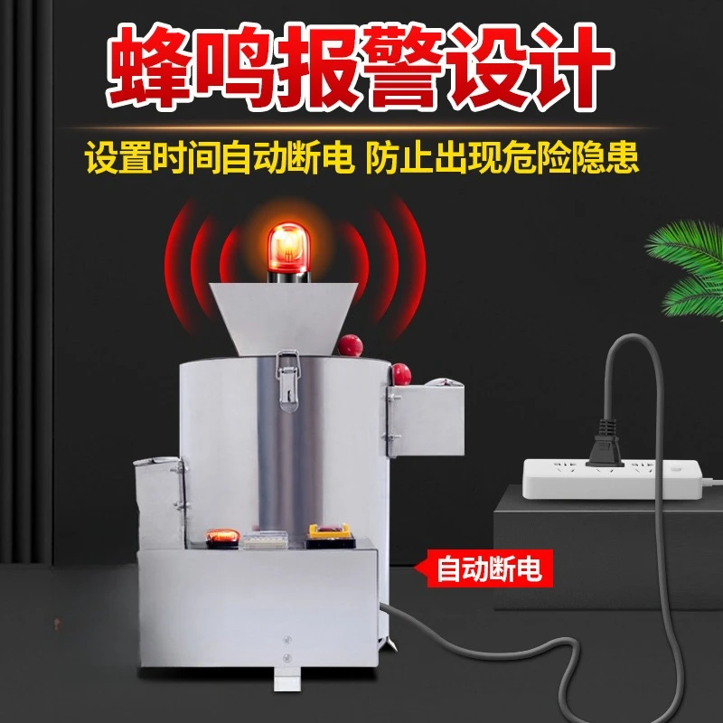 Chestnut shelling machine household peeling machine small electric automatic commercial peeling