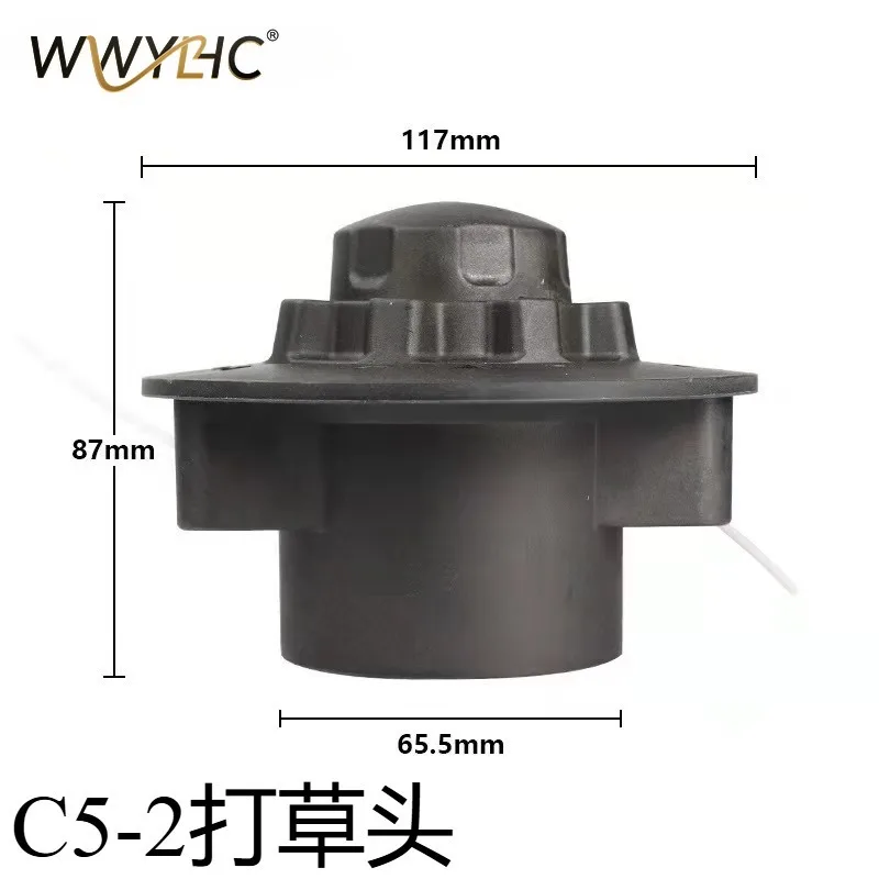 Suitable for C5-2 Split Lawn Head FS38/FS45/FS60/FS50 STIHL C5-2 Lawn Head