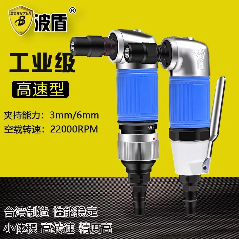 Bodun 90-Degree Pneumatic Engraving Machine Elbow Grinder Right-Angle Air Grinder Air Grinder Bd-1522