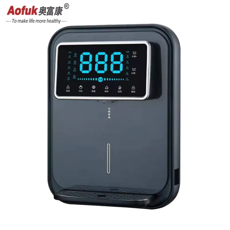Hot New Hot on Touch Large Screen Quick Heating Water Purification Wall-mounted Dispensers  Pipeline Drinking Fountains