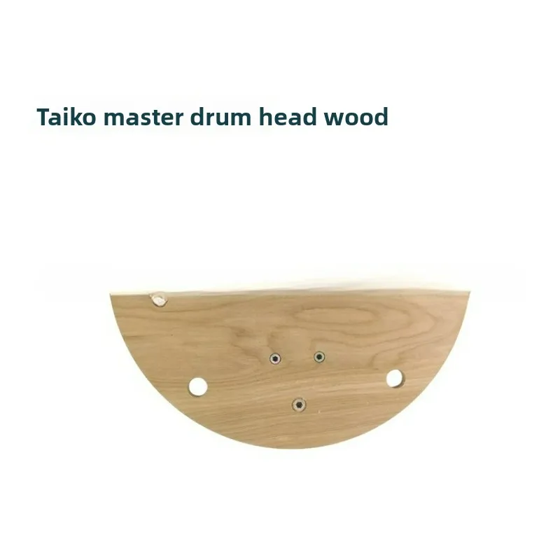 

Taiko Drum Master Arcade Game Parts Wooden Drum Head Semi Circle Board for Drum King Coin Operated Games