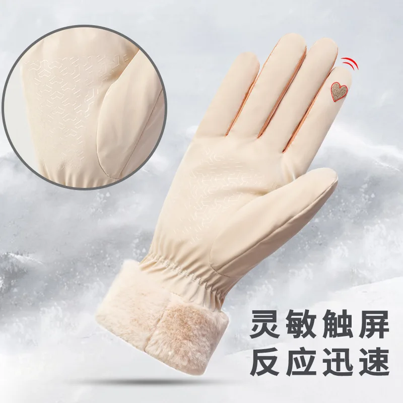 Winter Warm Gloves Cloud Velvet Women's Non-Slip Waterproof Outdoor Riding Fleece-lined Thickened Women's Touchscreen Gloves Bat