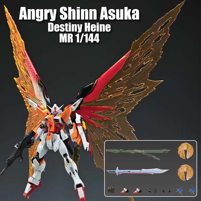 앵그리 신 아스카 모델 데스티니 하인 웨스텐플러스 커스텀 MR 1/144 ZGMF-X42S 조립 모델 키트 합금 스켈레톤 장난감 액션 피규어